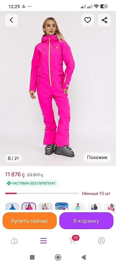 термо кастюм: Продаю точно такой же комбинезон, как на фото. Бренд другой. Новый, ни — 1
