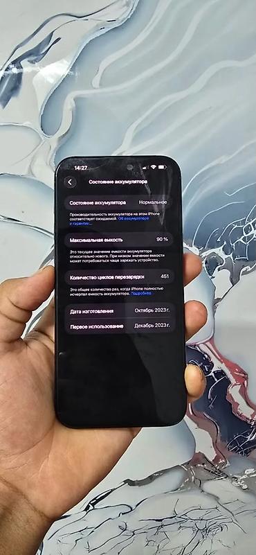 pro max 13: IPhone 15 Pro Max, Б/у, 256 ГБ, Blue Titanium, Чехол, Коробка, Защитное стекло, 90 % — 4