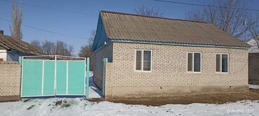 бишкек продаю дом село ак босого: Дом, 50 м², 5 комнат, Собственник