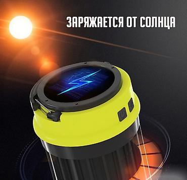 керосин лампа: Противомоскитная электрическая ловушка для насекомых Anti Mosquito — 5