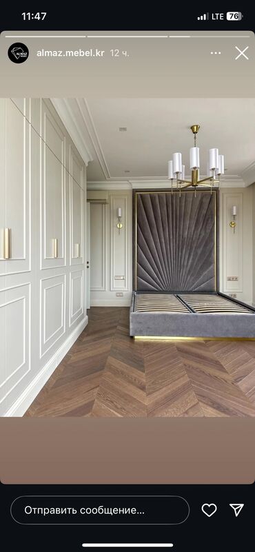 Ремонт, реставрация мебели: Перетяжка мебели мягкой мебели Замена паралона, замена мотериала — 11