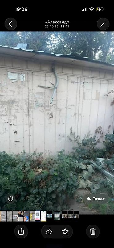 сто бокс: Киоск/павильон под торговлю - Небольшой отдельно стоящий киоск с — 2