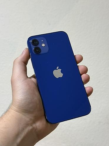 iphon 14 pro: IPhone 12, Б/у, 128 ГБ, Синий, Зарядное устройство, Защитное стекло, Чехол, 81 % — 1