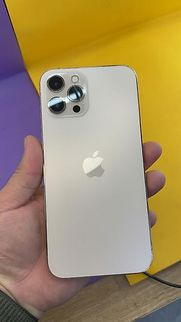 Apple iPhone: IPhone 12 Pro Max, Б/у, 128 ГБ, 95 % — 1