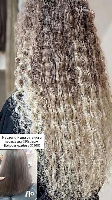 Парикмахеры: Парикмахер, Нанопластика, Покраска, Бритьё, С выездом на дом — 3