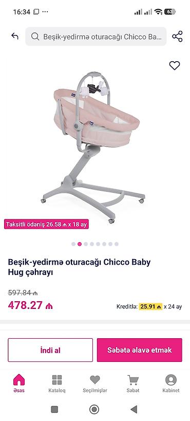 chicco multiway: Beşik-yedirmə oturacağı Chicco Baby Hug – çəhrayı - 4-ü 1-də — 1