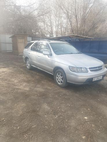 Другие автомобили: Другие автомобили — 1