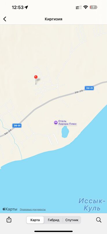 дом земельный: 8 соток, Курулуш, Кызыл китеп, Сатып алуу-сатуу келишими