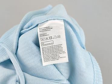 h m dresy: H&M Divided, Kardigan damski, rozmiar S — 5