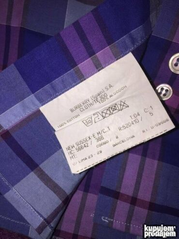 Košulje: Košulja Na duge rukave, XL (EU 54), Burberry, bоја - Šareno, Pamuk — 13