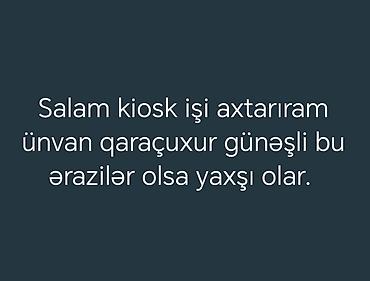 ps satış: Kassir, Kişi, 30 yaş, 1 ildən az təcrübə — 1