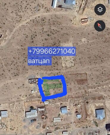 продаю дом в чалдовар: 8 соток, Для строительства, Красная книга