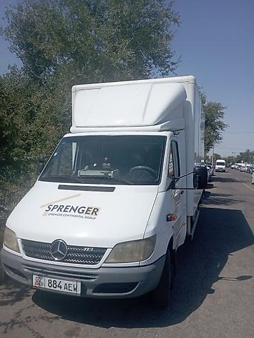 smart logistics: Заказать Мерседес грузовой спринтер, Вывоз бытового мусора — 2