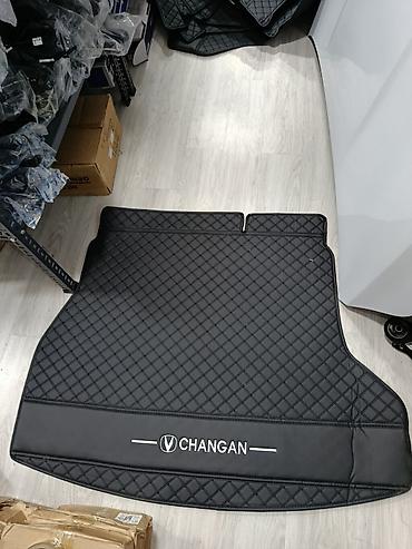 changan uni k: Changan UN-Z aftomobili üçün tam dəst baqaj örtükləri - Modelə uyğun — 1