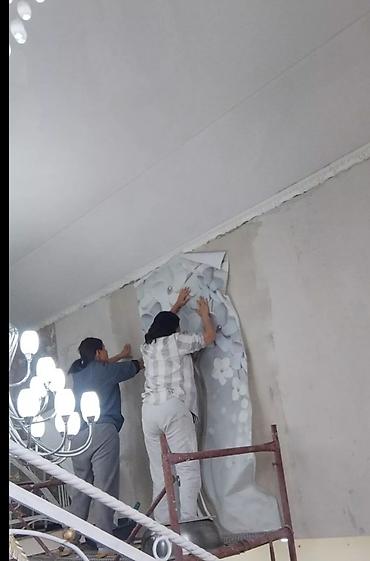 Поклейка обоев: Поклейка обоев — профессионально и аккуратно. Что делаем: - — 8