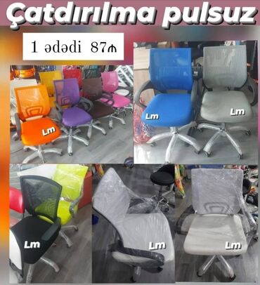 zil tekerleri: Yeni, Təkərli