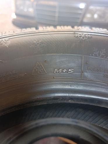 зимняя резина 17570 r13 бу: Продаю в идеальном состоянии зимние шины 3шт.резина очень хорошая — 5