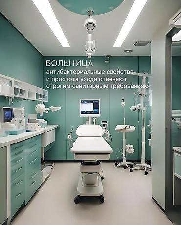 кухный мебель бу: Панели ECORLIT для внутренней отделки стен — современное решение для — 10