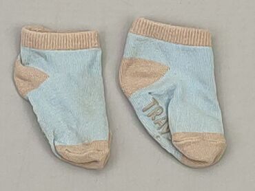 skarpety z falbanką: Socks, condition - Good