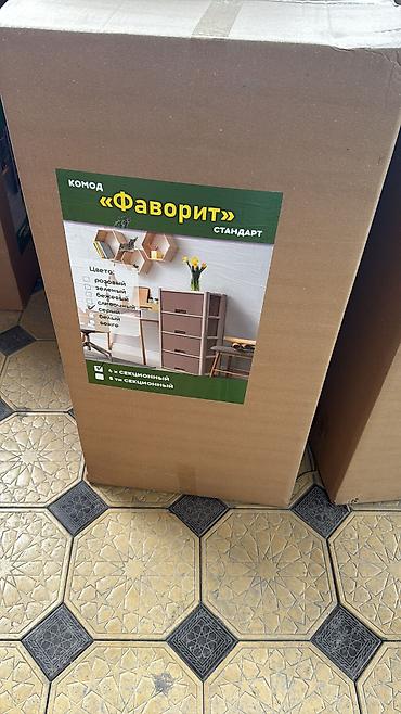 Комоды для одежды: Пластиковый комод с пятью выдвижными ящиками белого цвета и салатовым — 18