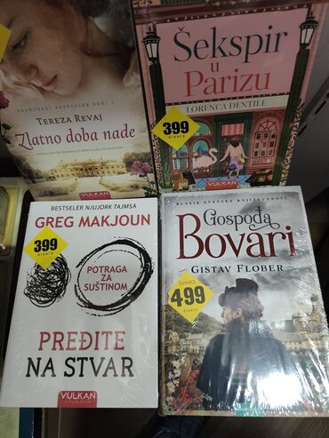 Knjige i stripovi: Naslov: Knjige – razni naslovi (beletristika, romani, trileri) Opis — 8