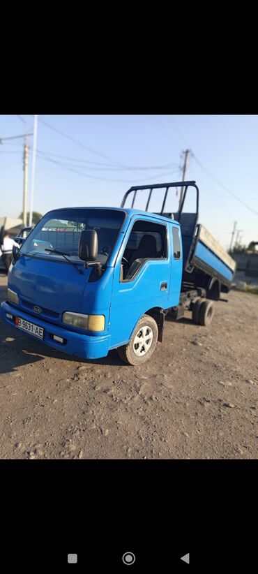 диск сцепления нексия: Жүк ташуучу унаа, Kia, Дубль, Колдонулган