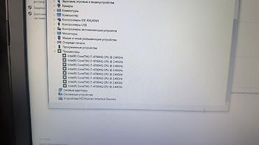 Ноутбуки ASUS: Ноутбук ASUS, Характеристики и особенности: - Экран (наклейка — 6