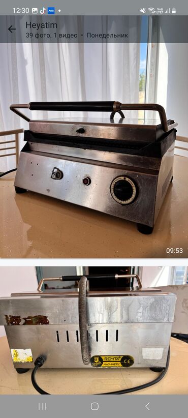 tost: Toster. Xüsusilə Dönərxanalar üçün istifadə edilən toster- işlək