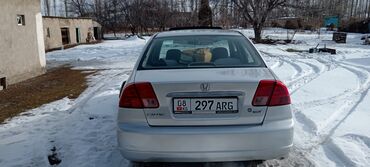 honda accord механика: Honda Civic: 2002 г., 1.7 л, Механика, Бензин, Седан