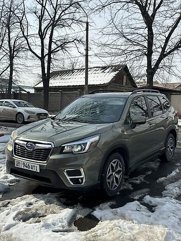 Subaru: Subaru Forester: 2020 г., 2.5 л, Вариатор, Бензин, Кроссовер — 1