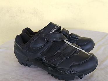 bicikli 20 inca: Muddyfox MTB100 biciklističke cipele (sprinterice) - Broj 42 (27 cm) — 1