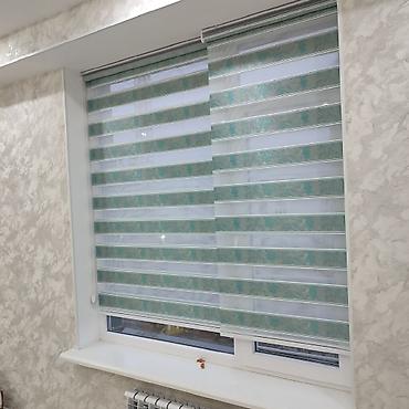 Жалюзи и рольшторы: Всех видов жалюзи день и ночь ролл штора вертикальные жалюзи — 26