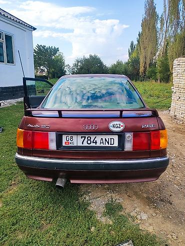 385 55: Audi 90: 1990 г., 2.5 л, Бензин, Седан — 1