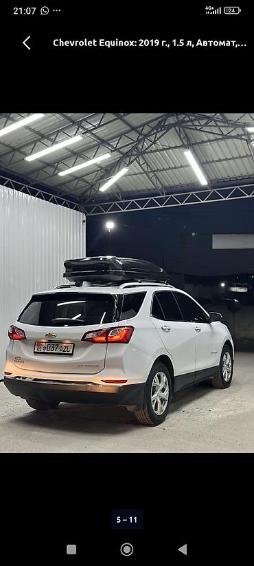 Chevrolet Equinox: 2019 г., 1.5 л, Автомат, Бензин, Кроссовер