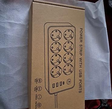 Удлинители: Удлинитель, Длина: 2 м, 8 розеток — 7