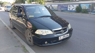 ветровик одисей: Honda Odyssey: 2002 г., 2.3 л, Автомат, Газ, Минивэн