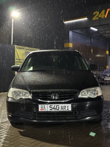 Honda: Honda Odyssey: 2003 г., 2.3 л, Автомат, Бензин, Минивэн — 1