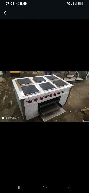 Plitələr və bişirmə panelləri: Plitə Qazlı, Yeni -da lalafo.az — 15 Plitələr və bişirmə panelləri: Plitə Qazlı, Yeni — 15