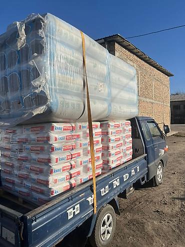 Другие строительные материалы: Широкий ассортимент строительных материалов, предназначенных для — 24