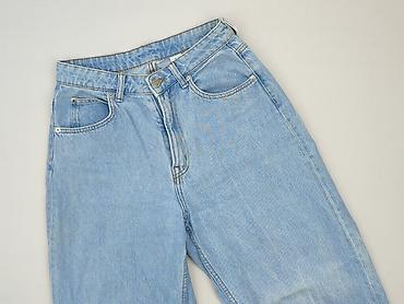 bell bottom jeans: Jeansy damskie, rozmiar S — 1