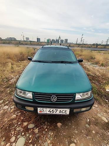 ремонт golf: Volkswagen Passat: 1995 г., Механика, Универсал — 2