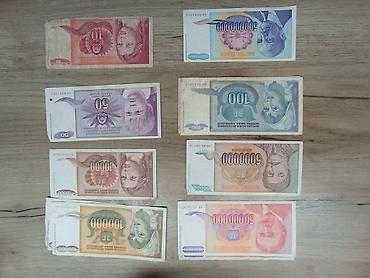 irska zastava: Stari novac, papirni i kovanice, zainteresovani kontakt — 5