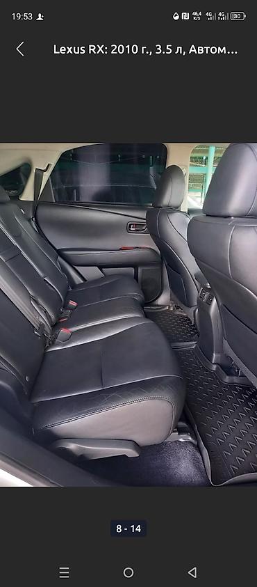 range rower: Lexus RX: 2009 г., 3.5 л, Автомат, Бензин, Кроссовер — 5