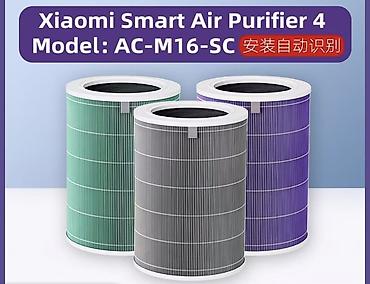 качество воздуха: Фильтр для очистителя воздуха Xiaomi Smart Air Purifier 4 Модель — 1