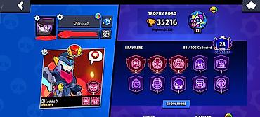 Оборудование для бизнеса: Brawl Stars oyun hesabı - Kupa: 35,216 (ən yüksək 35,223) - Prestige — 1