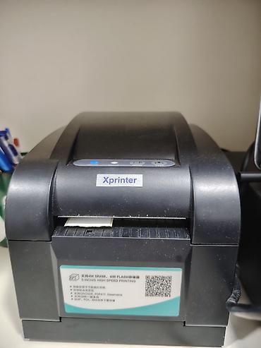 kassa printer: POS avadanlıqları paketi - Barkod oxuyucu: Qoşula bilən stendli — 3