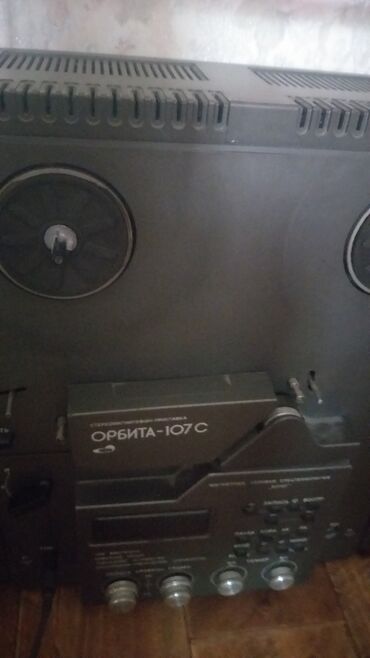 магнитафон электроника: Катушечный магнитофон "Орбита-107С" — это аудиоустройство
