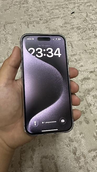 мини айфоны: IPhone 15 Pro, Б/у, 128 ГБ, White Titanium, Зарядное устройство, Защитное стекло, Чехол, 96 % — 1