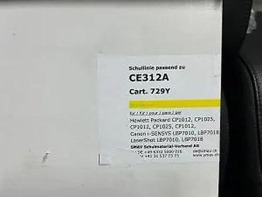 mp3 kup: SMAV kompatibilni toneri – set za HP/Canon (Cart. 729 serija) Modeli — 8