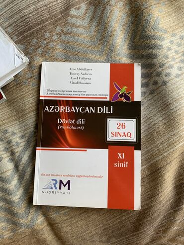 Testlər: Azərbaycan dili Testlər 11-ci sinif, RM, 1-ci hissə, 2024 il lalafo.az -da Testlər: Azərbaycan dili Testlər 11-ci sinif, RM, 1-ci hissə, 2024 il
